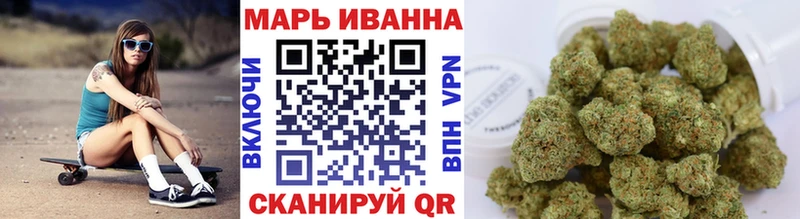 Купить наркотик Уржум СОЛЬ  Меф мяу мяу  ГАШ  Канабис 