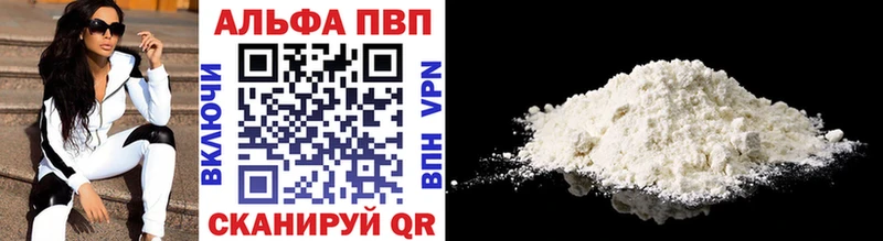 A PVP СК Уржум