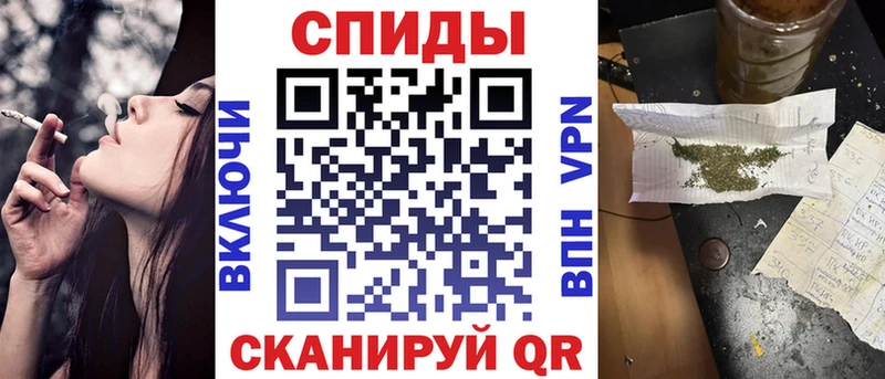 БУТИРАТ 99%  Уржум 