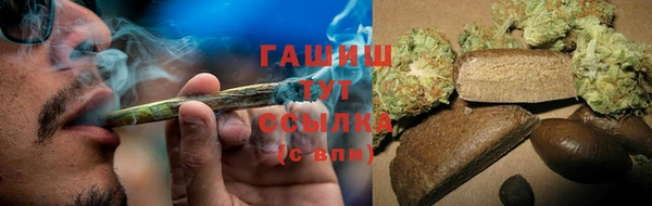 крисы Арсеньев