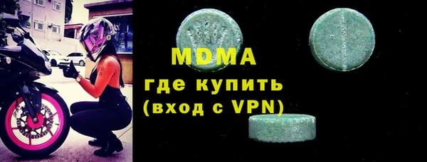 крисы Арсеньев
