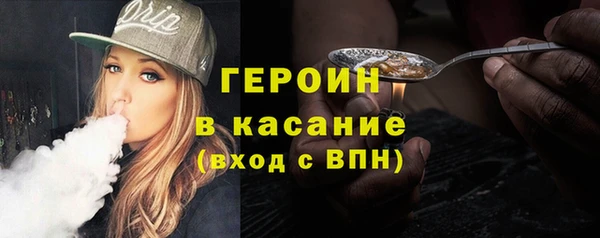 прущая мука Сосновка
