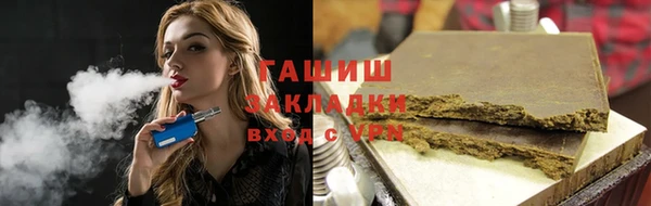 крисы Арсеньев