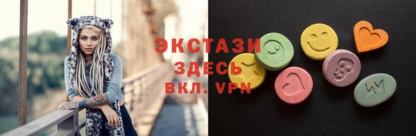 крисы Арсеньев