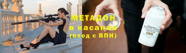хмурый Армянск