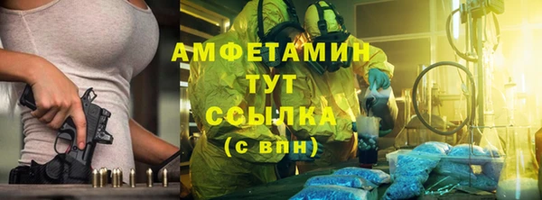 крисы Арсеньев