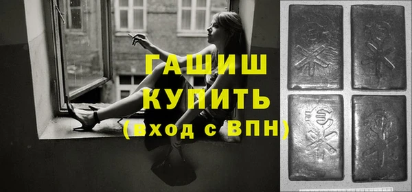 крисы Арсеньев