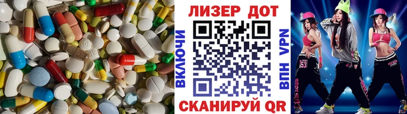 ЛСД экстази кислота  мега ссылка  Уржум  цены  